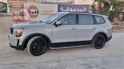 Kia Telluride